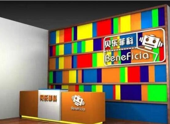 贝乐菲科加盟流程有哪些呢？