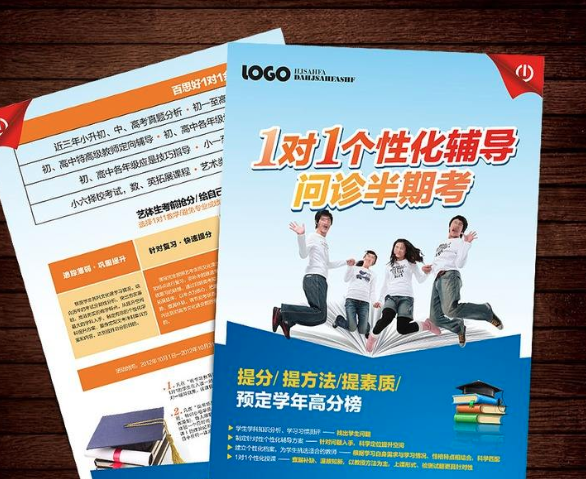 1对1辅导加盟南京有哪些总部？