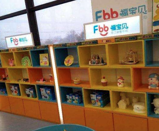 福宝贝加盟店苏州地区有几家？