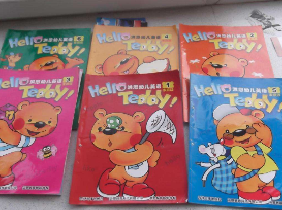 洪恩幼儿英语幼儿园加盟合作需求？
