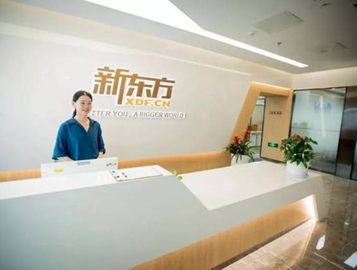 如何加盟新东方教育科技集团？
