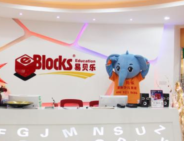易贝乐国际少儿英语加盟吗？