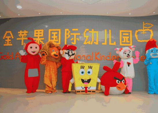 成都金苹果幼儿园加盟费多少钱？