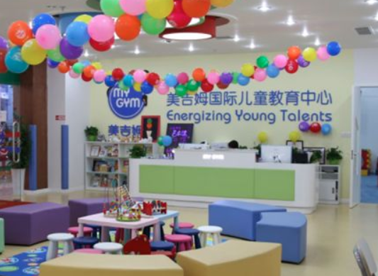 美吉姆早教加盟需要什么条件？