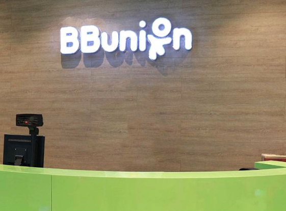 bbunion早教加盟费