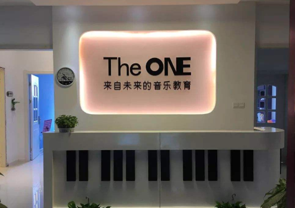 theone智能钢琴加盟费
