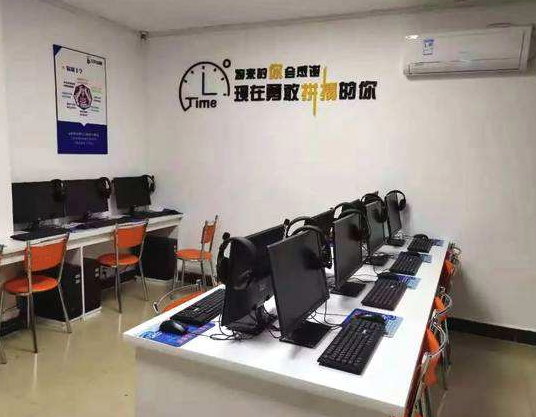 线上教育加盟要多少加盟费？