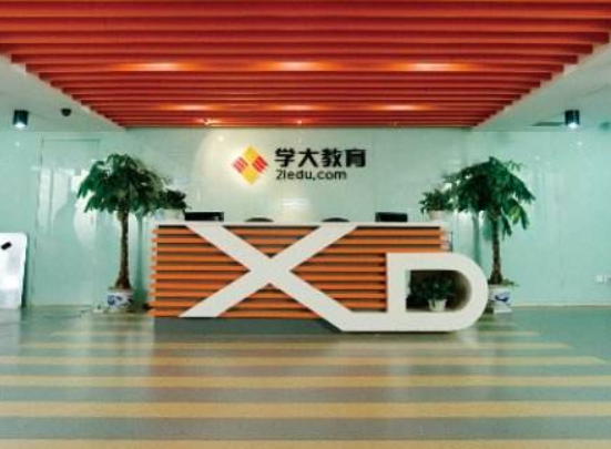 学大教育可以加盟吗，加盟详细条件是什么？