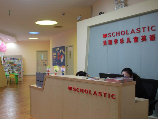 学乐儿童英语加盟怎么样？