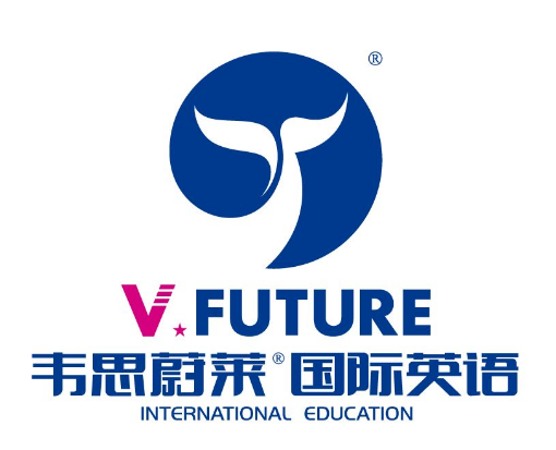 韦思蔚莱国际英语