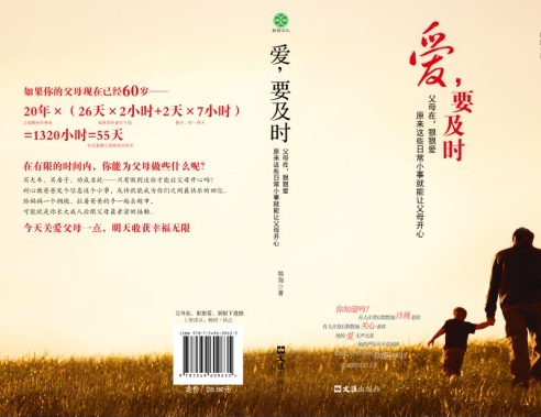 同卓写作加盟优势有哪些呢？