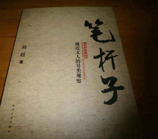 笔杆子作文加盟支持有哪些呢？