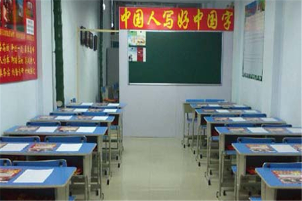 九田格练字学校加盟有哪些优势？