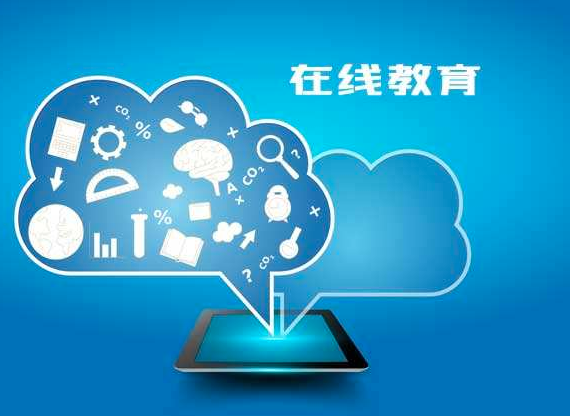 在线教育加盟怎么样？