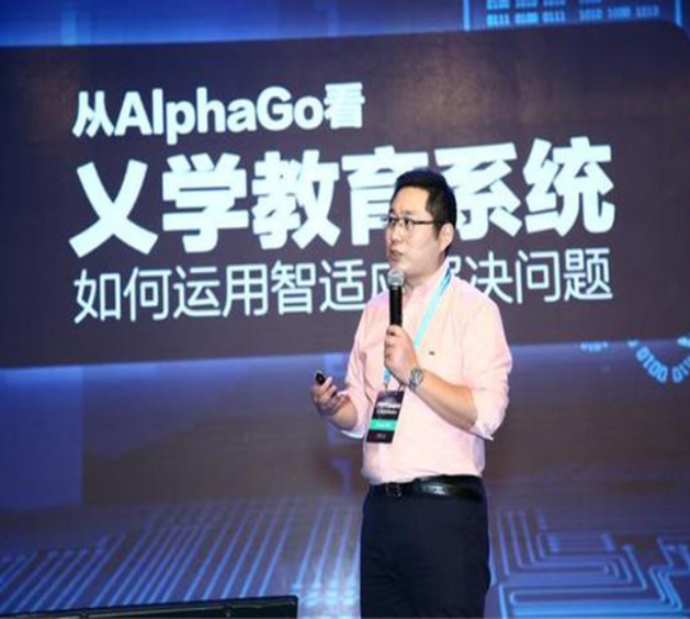 乂学教育加盟优势有哪些呢？