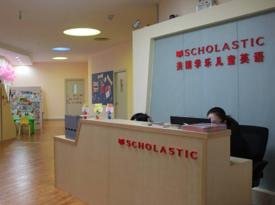 学乐少儿英语加盟费？