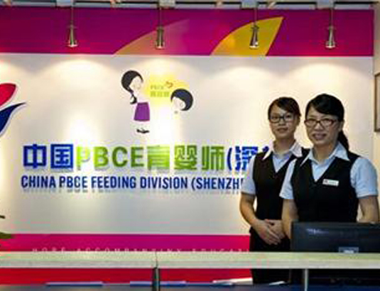 好普婴幼儿教育加盟优势有哪些呢？