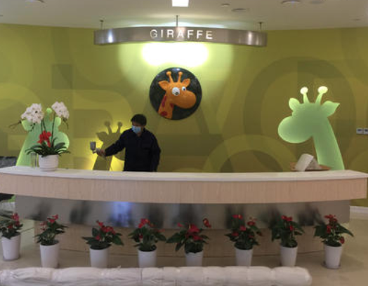 长颈鹿美语怎么样？加盟长颈鹿美语挣钱吗？