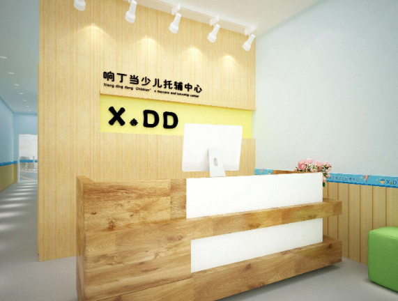 响丁当少儿托辅中心加盟流程复杂吗？