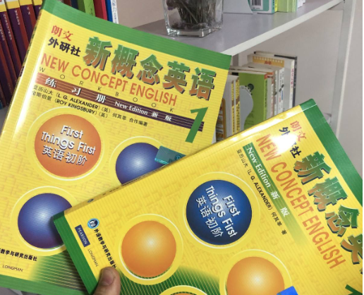 加盟新概念英语学校大约多少钱？