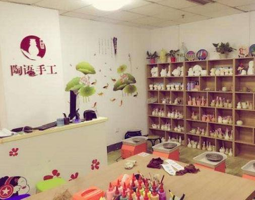 陶语手工坊加盟优势大不大呢？