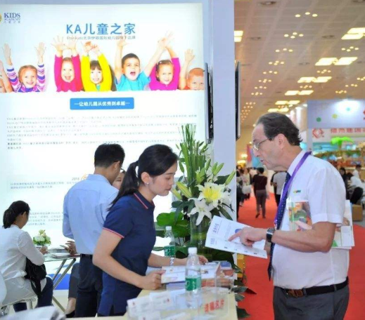 KA儿童之家加盟优势大吗？