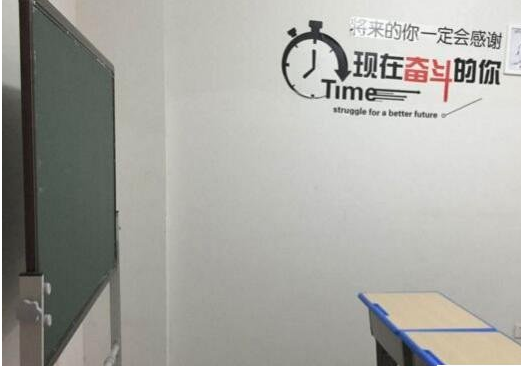 中小学一对一教育机构加盟哪个好？