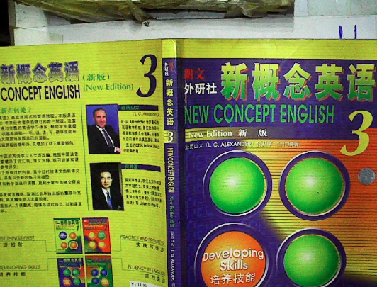 新概念英语怎么加盟？加盟电话多少？