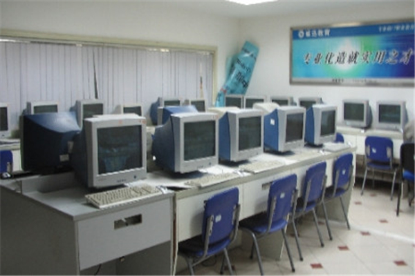 加盟威迅教育赚钱吗？