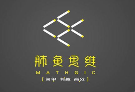 肺鱼思维教育加盟优势大不大呢？