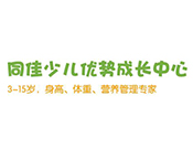 同佳少儿优势成长中心
