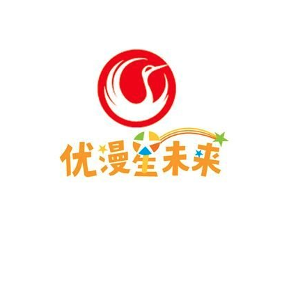 优漫星未来少儿艺术团