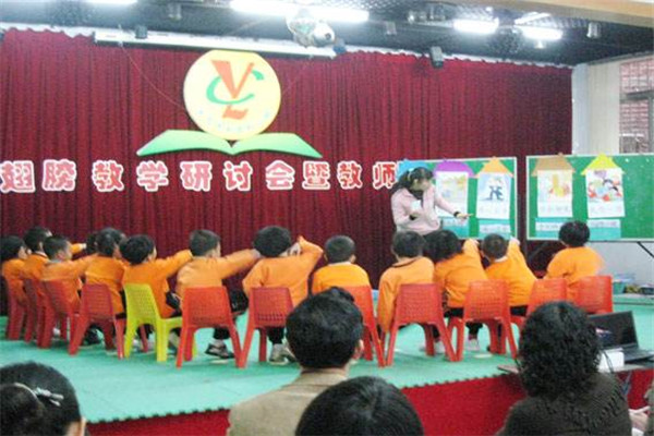 金翅膀幼儿教育加盟赚钱吗？