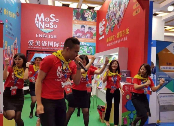 爱美语加盟条件是什么呢？