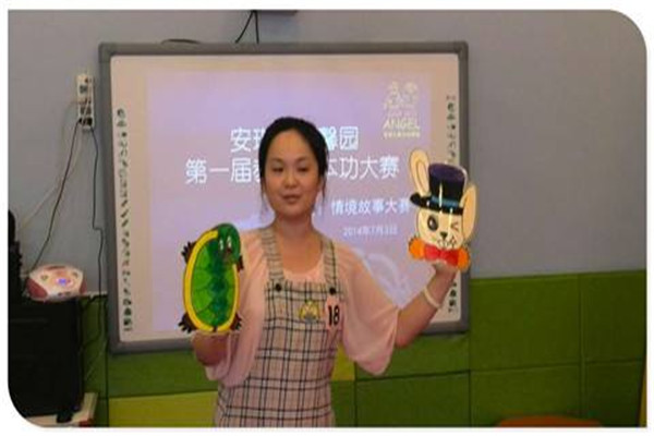 安琪儿幼稚园加盟流程是怎样的？