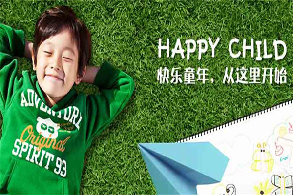加盟优卓越幼儿园赚钱吗？