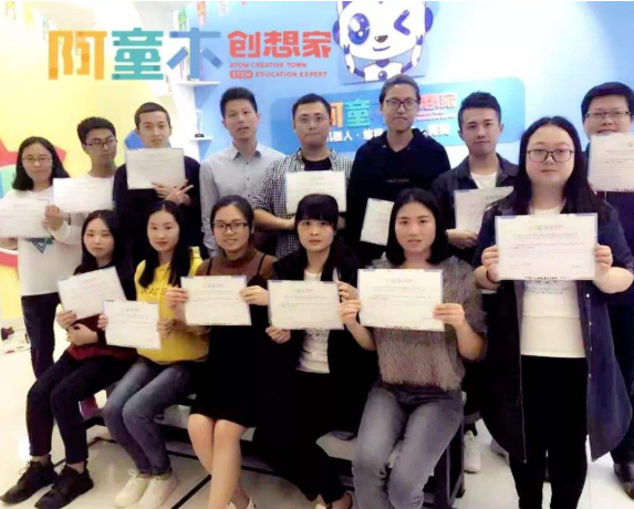 阿童木创想家加盟特色有哪些呢？