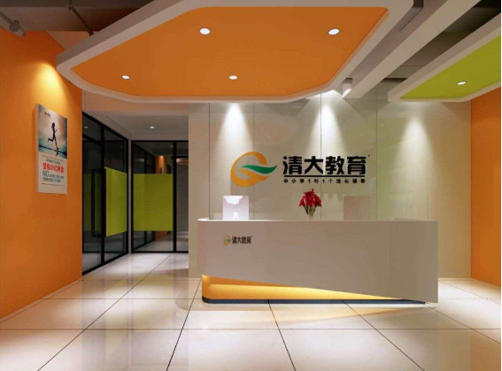 清大教育加盟特点有哪些呢?