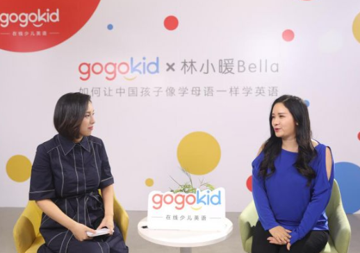 gogokid在线加盟支持有哪些呢？