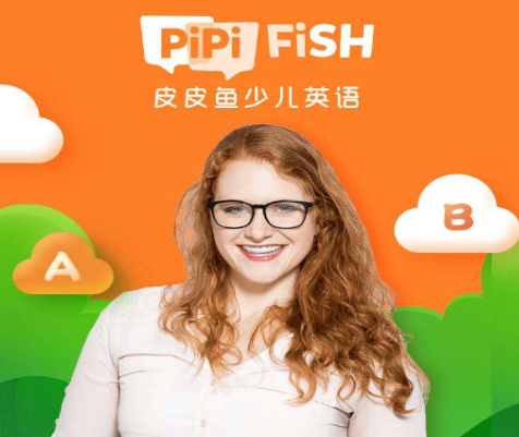 皮皮鱼少儿英语加盟优势有哪些呢？