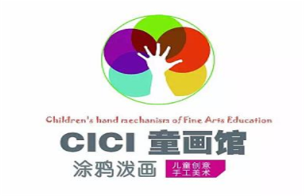 CICI童画馆
