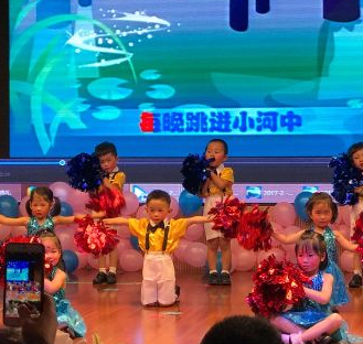 哈贝早教加盟怎么样？