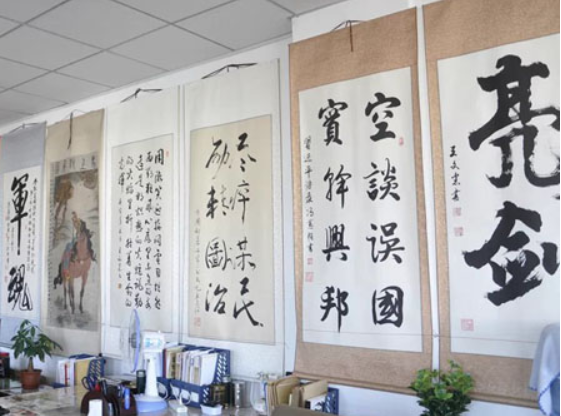 子瑛轩书画院