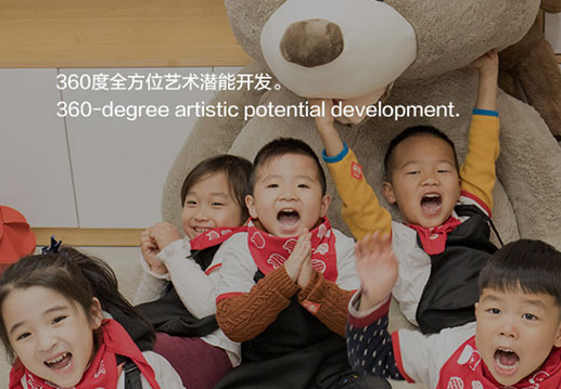 图图熊少儿美术加盟条件要求高吗？