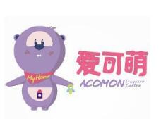 爱可萌日托中心