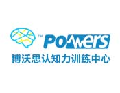 博沃思