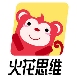 火花思维