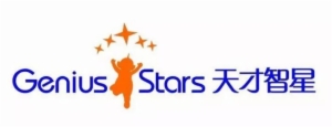 天才智星