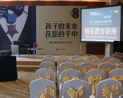 优尼全能英语加盟好不好呢？