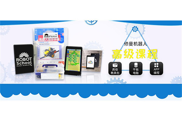 日本修曼机器人教育加盟怎么样？